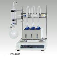 VTX-2000